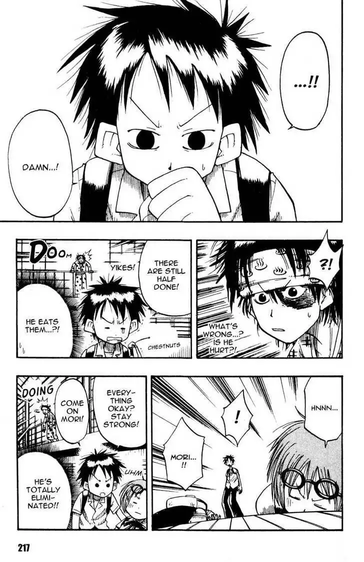 Law of Ueki Chapter 8 4